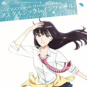 乡村梅姨免费阅读TxT
