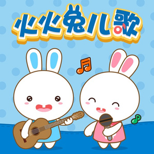 乡村梅姨免费阅读TxT
