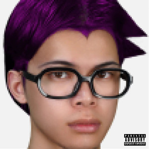 乡村梅姨免费阅读TxT
