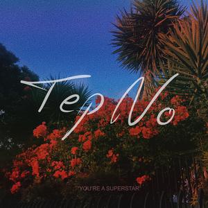 乡村梅姨免费阅读TxT
