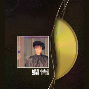 乡村梅姨免费阅读TxT
