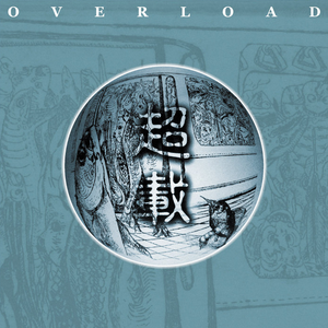 乡村梅姨免费阅读TxT
