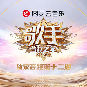 乡村梅姨免费阅读TxT
