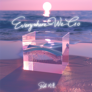 乡村梅姨免费阅读TxT
