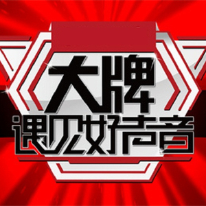 乡村梅姨免费阅读TxT
